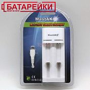Фото - Зарядка. Унив. Li / Ni Mastak MTL-265