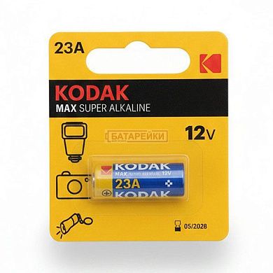 Фото - Kodak 23A  Alkaline 12.0V лужна A23, для ПУ