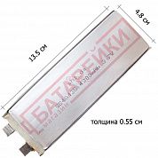 Фото - 5548135 Shida 4300mAh(5,7*48*135)78г