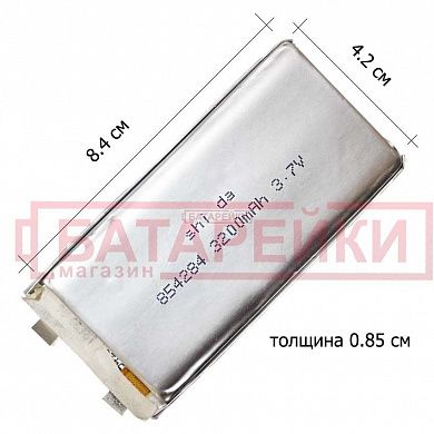 Фото - 854284 Shida 3200mAh (7,4*42,5*85,6)57г