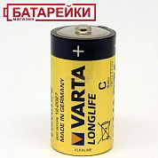 Фото - VARTA LONGLIFE LR14 C ALKALINE, 2 шт./уп.