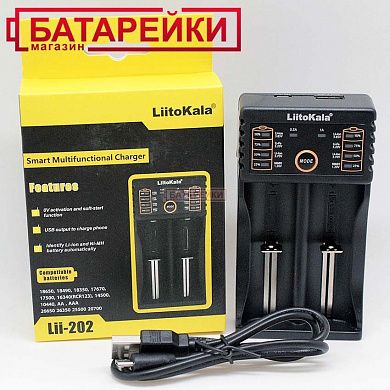 Фото - Зарядное устройство LiitoKala Lii-202