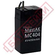 Фото - 4V 0,4 Mastak MС404 Акку SLA.