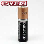 Фото - DURACELL LR6 MN1500 1x8 шт.