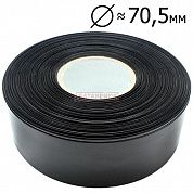 110мм  Пленка термоусадочная черная и синя