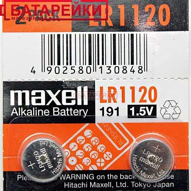 Фото - Maxell LR 1120 /10Bl G8
