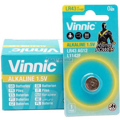 Фото - AG12 L1142F C1 VINNIC