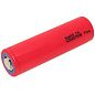 Sanyo NCR20700B 4250mAh 
