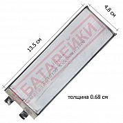 Фото - 6848135 Shida 5000mAh(6,5*48*134)89г