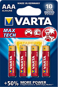 Фото - Бат. VARTA 4703 (LR03) Maxi-Tech New 1X2 шт.
