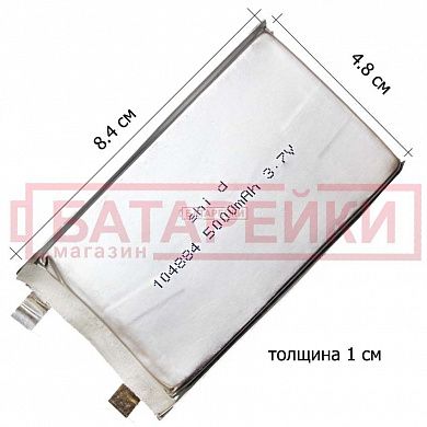Фото - 104884 Shida 5000mAh(9,9*48,9*84)87г