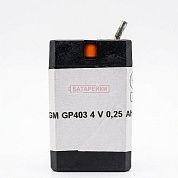 Фото - 4V 0,25 Ah ( 26 x 20 x 40 ), клеммы под пайку,  MERLION AGM