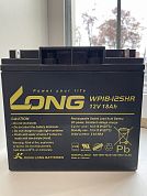 Фото - 12V 18A LONG WPL45-12N