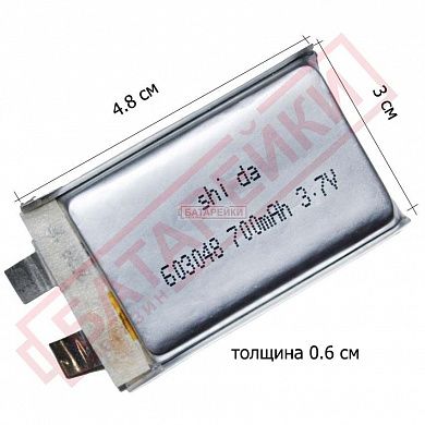 Фото - 603048P Shida 700mAh-12С (5,7*30,3*48,3) 16,1г