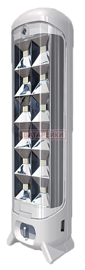 Фото - Фонарик Bossman B-8602T Li-ion (5200mAh)