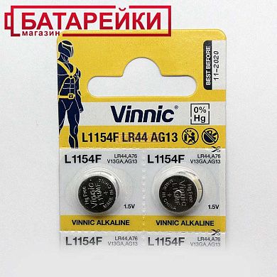Фото - AG13 L1154F LR44 C10 VINNIC 10/200/4800