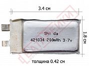 Фото - 421834 Shida 200mAh (4.1*18,8*34,8)4,3г