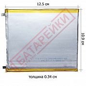 Фото - 34109125 DBK 6000mAh (3,1x109x125) 99,1г