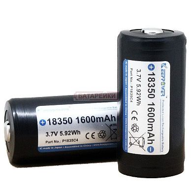 Фото - KEEPPOWER 18350 1600mAh  