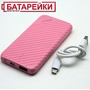 Фото - Power Bank GOLF G16 pink 4000mah