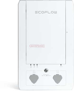 Фото - Набір EcoFlow Smart Home Panel Combo