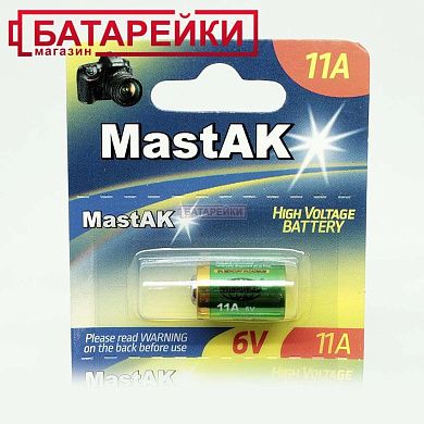 Фото - A11 Mastak A11