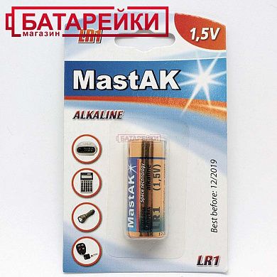 Фото - Батар R1. алкал Mastak LR1