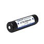 KEEPPOWER 21700 5000 mAh (Samsung)