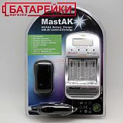 Фото - Зарядка. Авто 4Ч Mastak MW-998