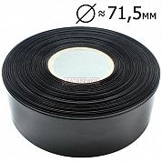 115мм черная Пленка термоусадочная