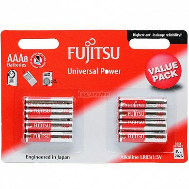 Фото - FUJITSU Alkaline Universal Power  ААА/LR03 8шт/уп blister