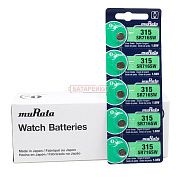 Фото - muRata SR 716 (315) SW BL5