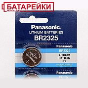 Фото - Panasonic CR 2325 (B5)