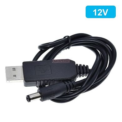 Фото - Кабель USB. Power  CC5V-12V  5.5*2.5 