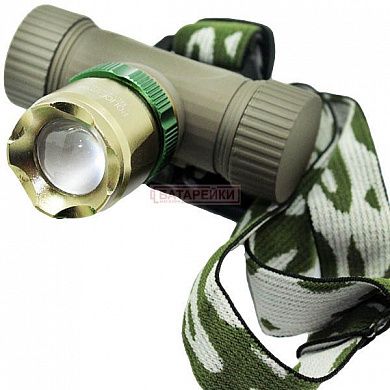 Фото - фон ак налоб мет POLICE BL-6866 XPE 30000W+ЗУсеть+авто 3реж zoom