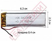 Фото - 402360Р     3,7V 800mAh HST (23x60, толщ.4,0мм) на 2 провода.