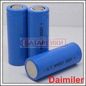 Фото - Молния 18500 1200mAh