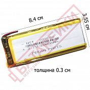 Фото - 303580   3,7V 2000mAh HST (35x80, толщ.3,0мм) на 2 провода.