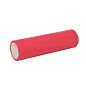 Sanyo UR18650AA 2250 mAh