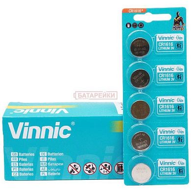 Фото - 1616 C5  VINNIC 5/50/1000