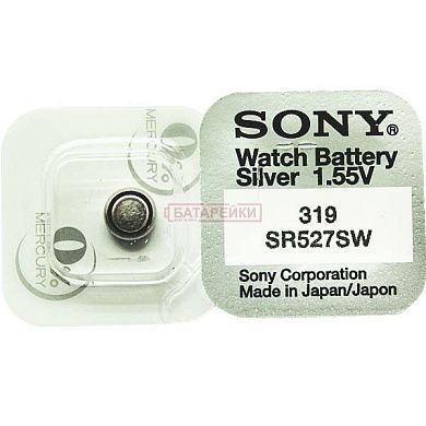 Фото - Sony SR 527SW(319,SR64)