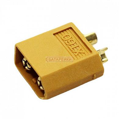 Фото - XT60 Разъем (папа) XT60-M (60 Ампер)