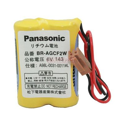 Фото - Panasonic BR-AGCF2W