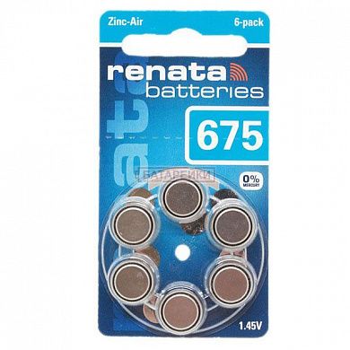Фото - Renata  Zinc Air ZA675  PR44  (6 bl)