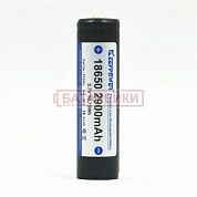 Фото - KEEPPOWER 18650 2900 mAh (Panasonic)