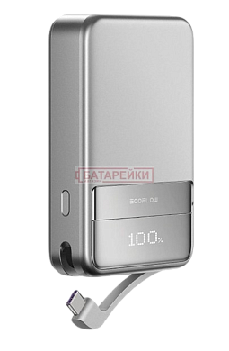 Фото - Повербанк EcoFLow RAPID Magnetic Power Bank 10000 Silver