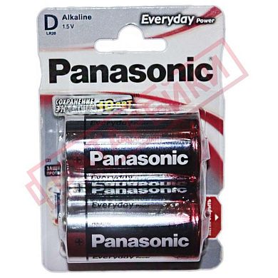 Фото - PANASONIC LR20 Everyday Power 1x2 шт.