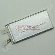 Фото - 524396 (2350mAh) Молния