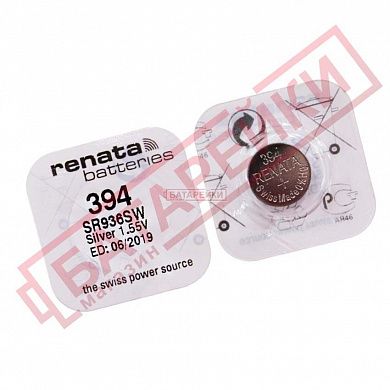 Фото - RENATA SR 936SW (394)