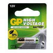 Фото - GP 27A   - 2019